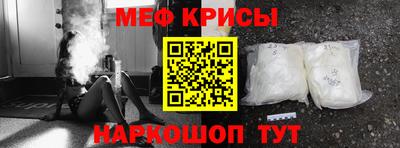 ALPHA-PVP Кулебаки