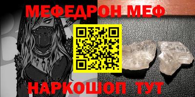 ALPHA-PVP Кулебаки