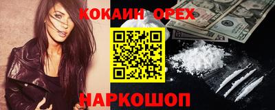 ALPHA-PVP Кулебаки