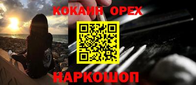 ALPHA-PVP Кулебаки