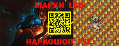 молекула духа Кумертау