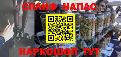 ALPHA-PVP Кулебаки