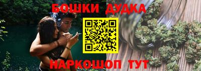 ALPHA-PVP Кулебаки