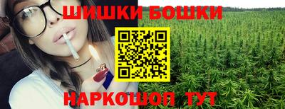 мет Кунгур