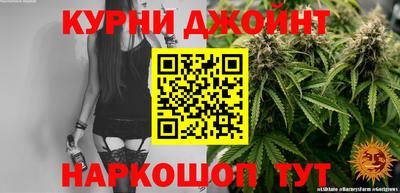 мет Кунгур