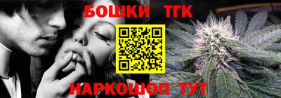 молекула духа Кумертау