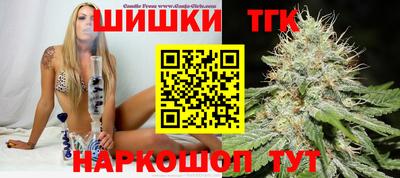 мет Кунгур