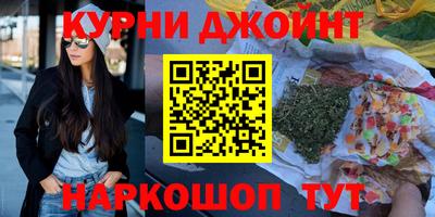 мет Кунгур