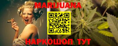 мет Кунгур
