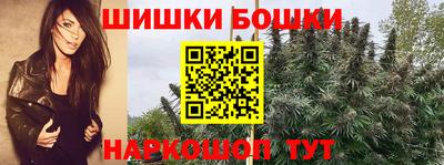мет Кунгур