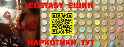 мет Кунгур