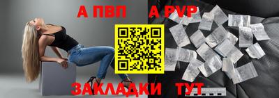 мет Кунгур