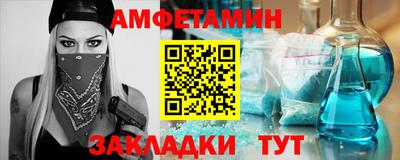 ALPHA-PVP Кулебаки