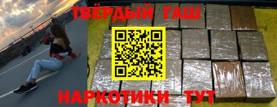 мет Кунгур