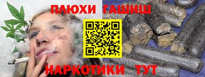 мет Кунгур