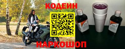 мет Кунгур