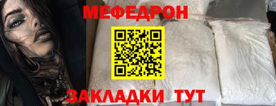 ALPHA-PVP Кулебаки